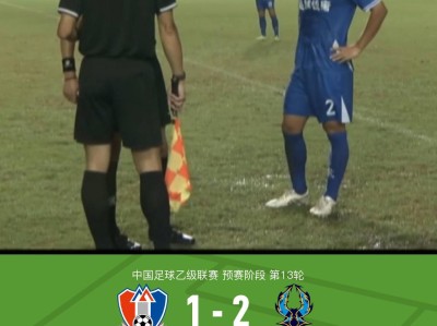 AG捕鱼王官网-世俱杯内容页滑动卡顿问题的优化建议方案